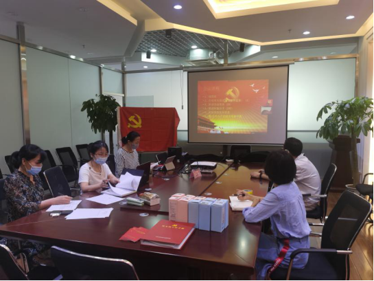 北京宝德仪器有限公司党支部正式成立