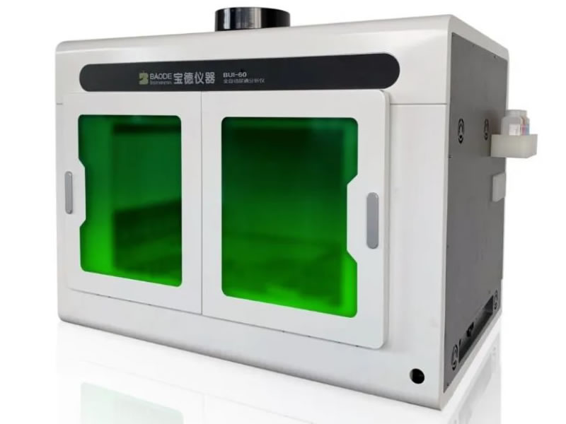 BUI-60 Automatic Urine Iodine Analyzer