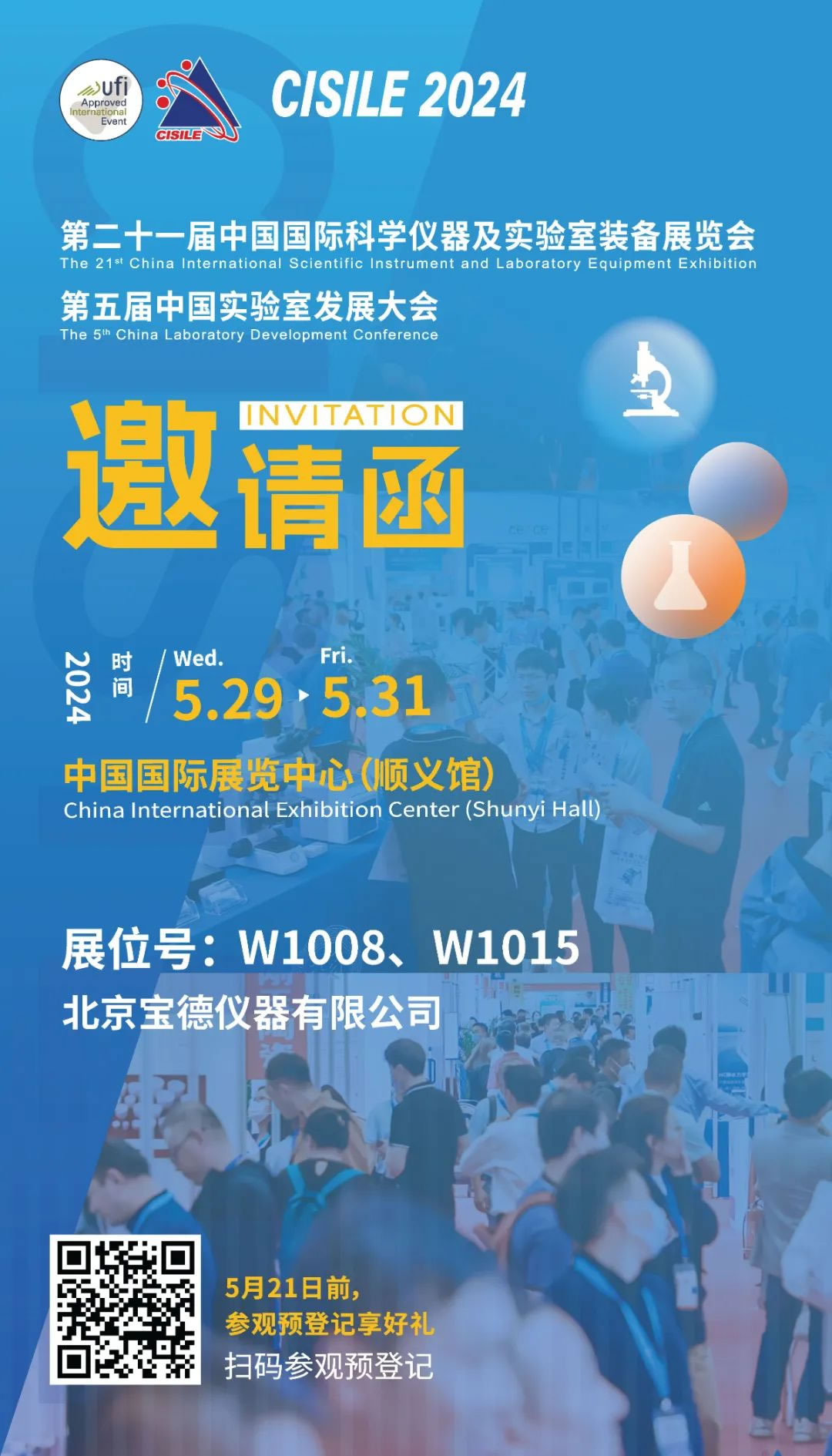 图片 15.jpg