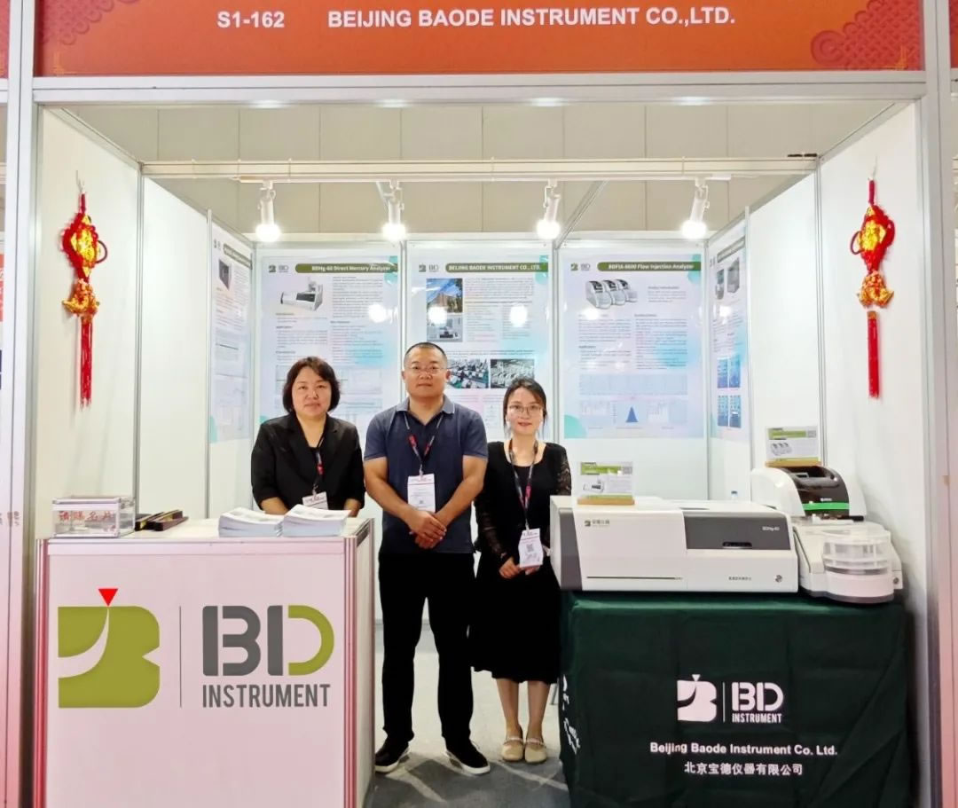 BDFIA-8600 flow injection analyzer