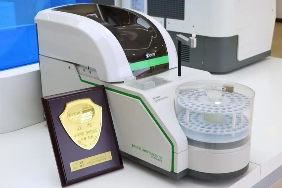 BDFIA-8600 flow injection analyzer