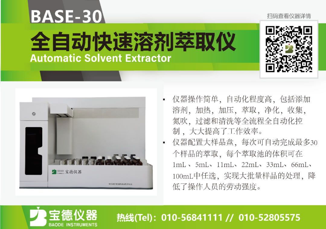 图片 5.jpg