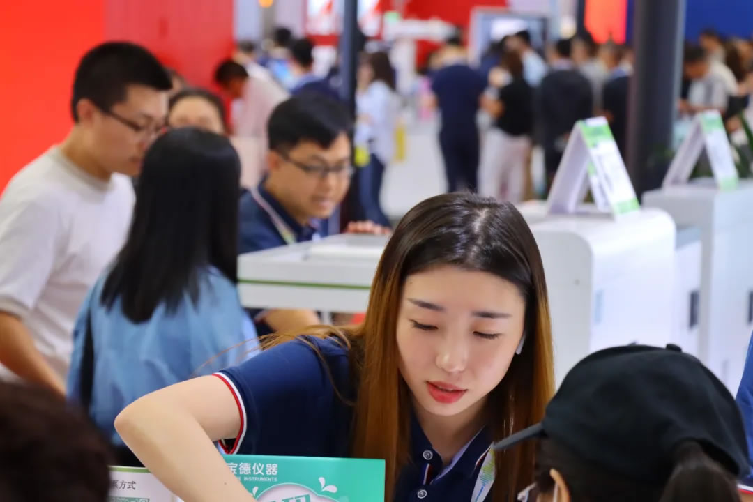 1767181407417622.jpg 图片 14.jpg