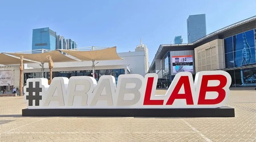 直面机遇与挑战，勇探中东市场脉搏--宝德仪器亮相ARABLAB，开启合作新篇章