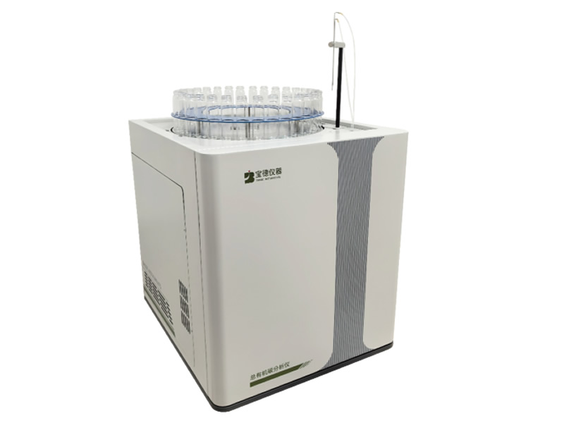 BTOC-30L 全自动总有机碳分析仪