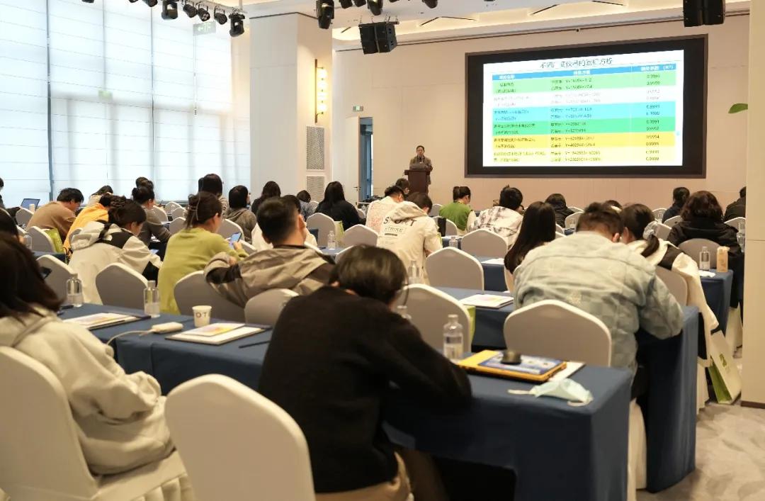 智汇金陵・赋能检测｜宝德仪器 2026 南京智能化仪器技术交流会暨专项培训班圆满落幕！