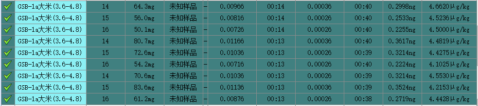 1791450814325049.png 1.png